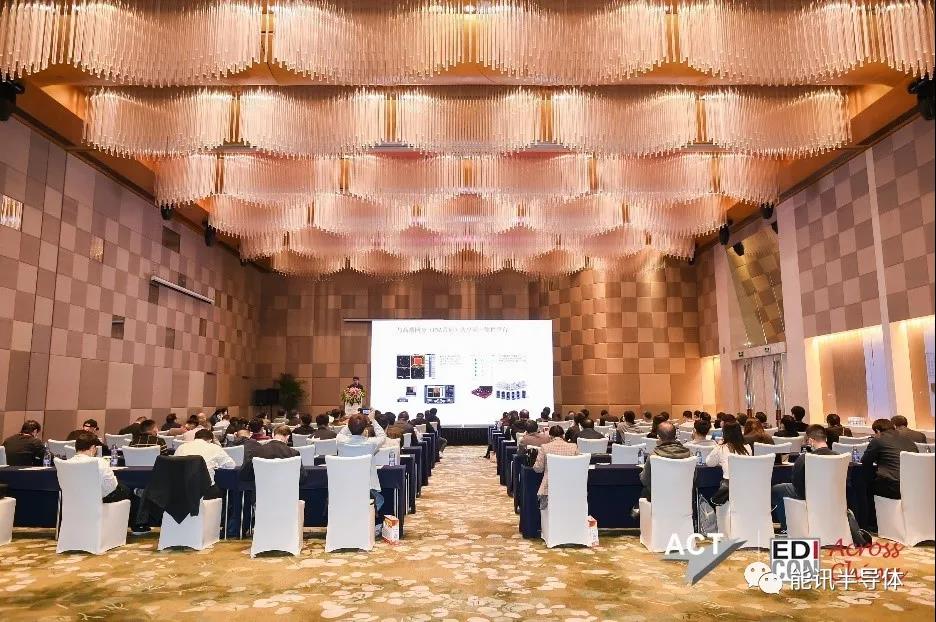 能訊半導(dǎo)體受邀參展Edicon跨越中國(guó) 2021電子設(shè)計(jì)創(chuàng)新