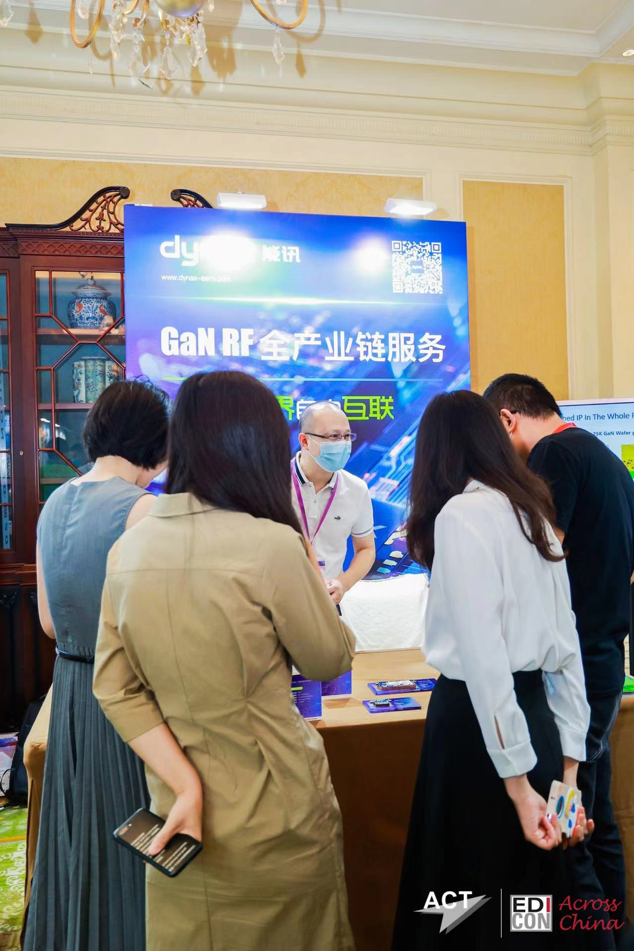 展會(huì)速遞 丨能訊半導(dǎo)體參展EDICON跨越中國(guó)2022北京大會(huì)(圖6)